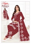 Pehnava Vol 8 By Mayur Cotton Printed Dress Material Wholesale Market In Surat